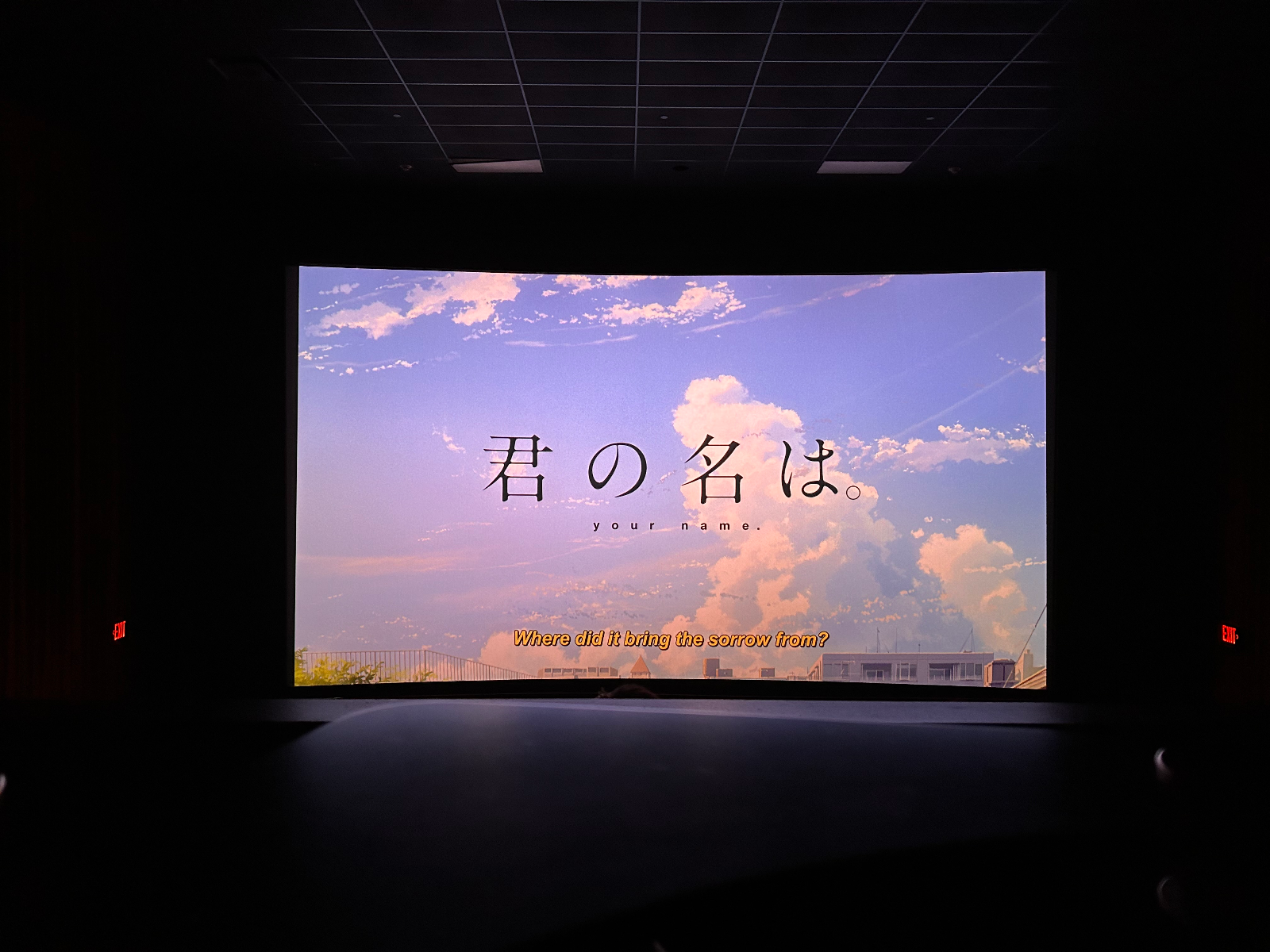View from seat F9, Auditorium 9 at AMC 34th Street 14
