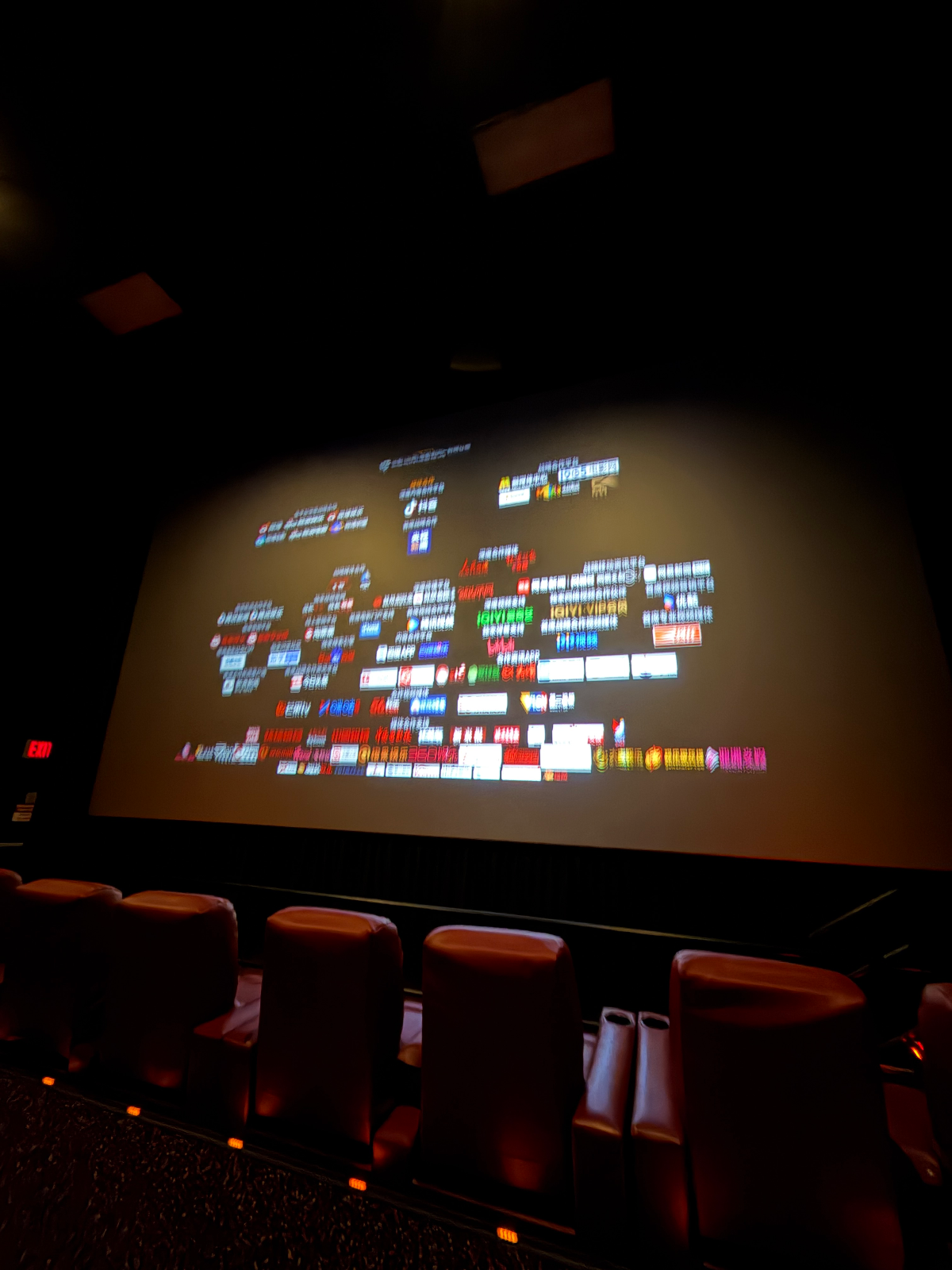 View from seat B2, Auditorium 15 at AMC Kips Bay 15